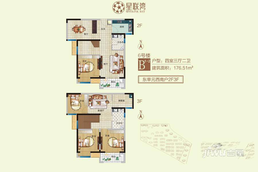 星联湾,郑州星联湾价格,售楼处电话,户型,业主论坛 郑州吉屋网