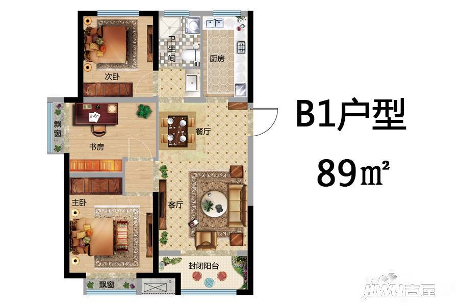 华瑞紫韵城景园b1户型