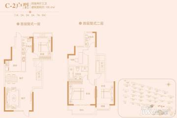 郑州路劲国际城户型图-房型图-平面图-吉屋网