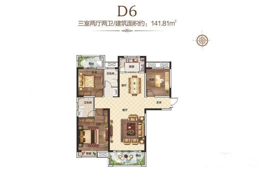 星联湾,郑州星联湾价格,售楼处电话,户型,业主论坛 郑州吉屋网