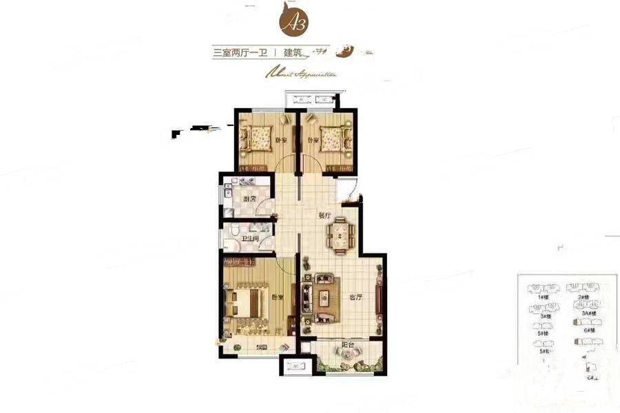 郑州浩创梧桐春晓a3户型户型图_首付金额_3室2厅2卫_.