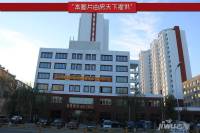 恒达丽园