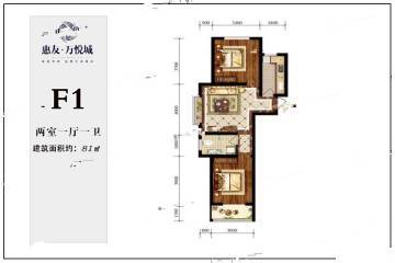 保定锦绣城三期户型图,房型图,平面图,小区楼盘户型 - 吉屋网