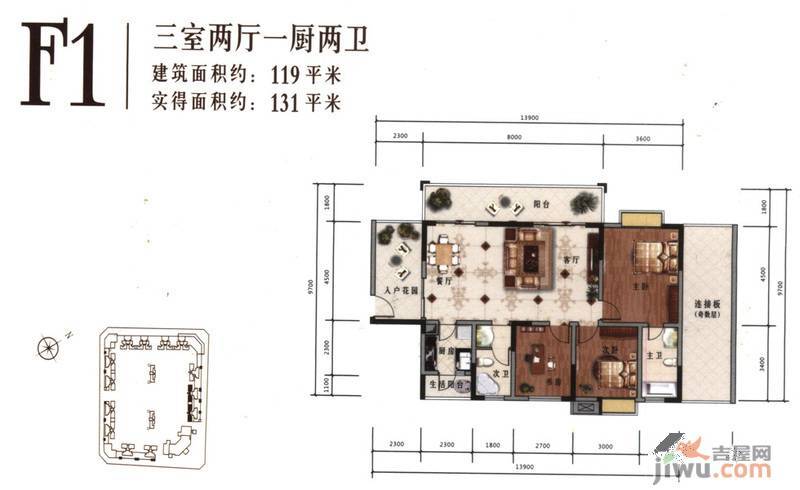 树高卡地亚户型图