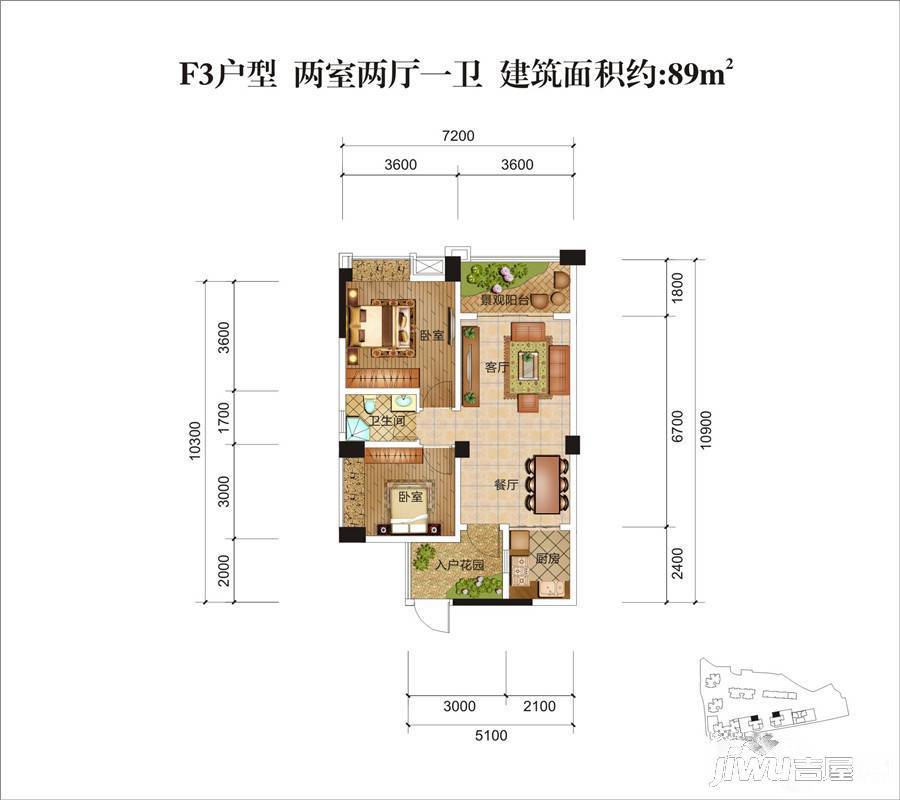 绵阳金阳金领f3户型图_首付金额_2室2厅2卫_89.0平米