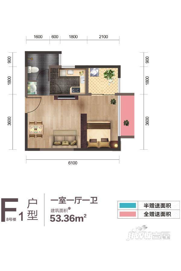 洛阳水岸国际观景阁f1户型户型图_首付金额_1室1厅1卫