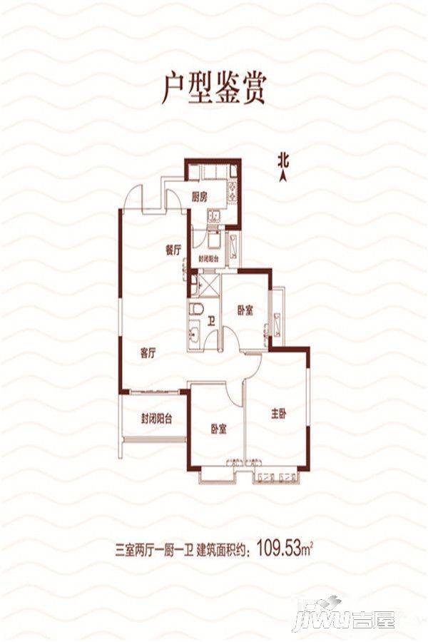 恒大绿洲,洛阳恒大绿洲价格,售楼处电话,户型,业主论坛 洛阳吉屋网