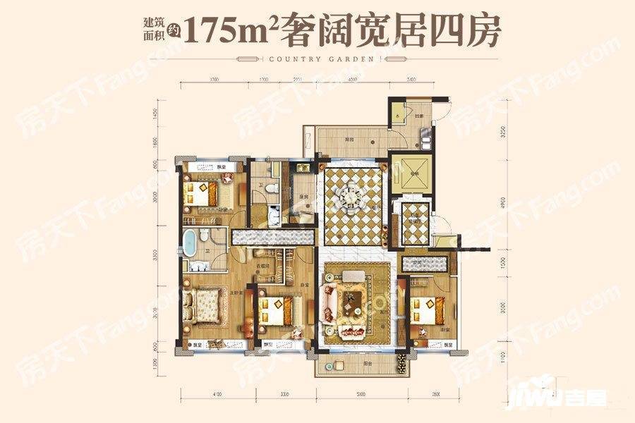 汕头澄海碧桂园奢阔宽居四房户型图_首付金额_4室2厅2