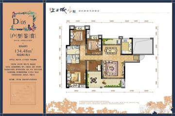 宜昌宏峰上上城户型图-房型图-平面图-吉屋网