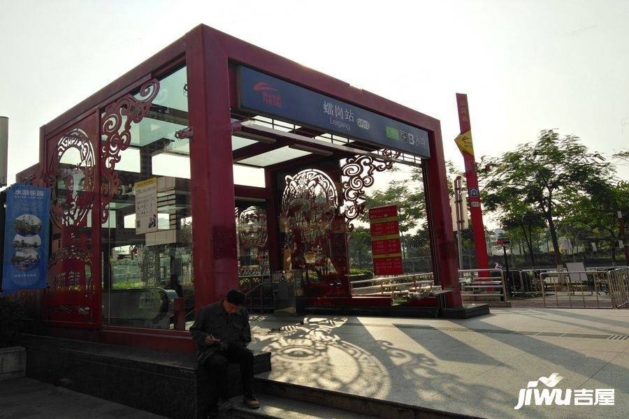 礌岗站c出口