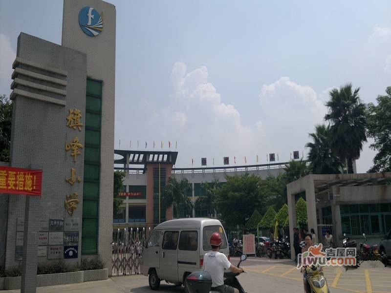 万科金色溪谷花园-万科金色溪谷花园旗峰小学-144