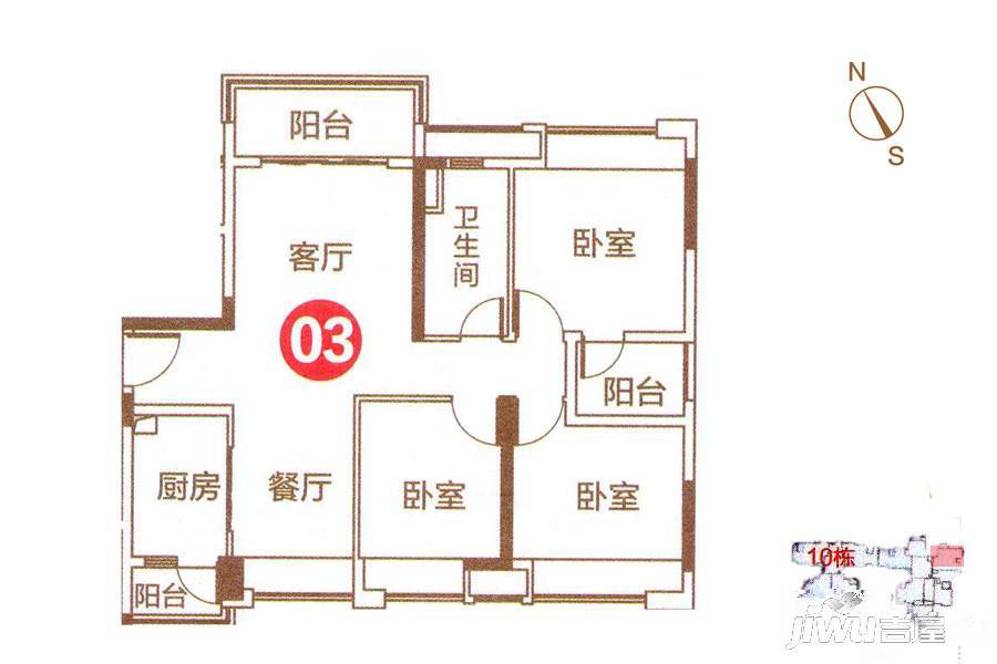 保利紫山10栋2梯03约96㎡户型图|保利紫山3房2厅2卫图