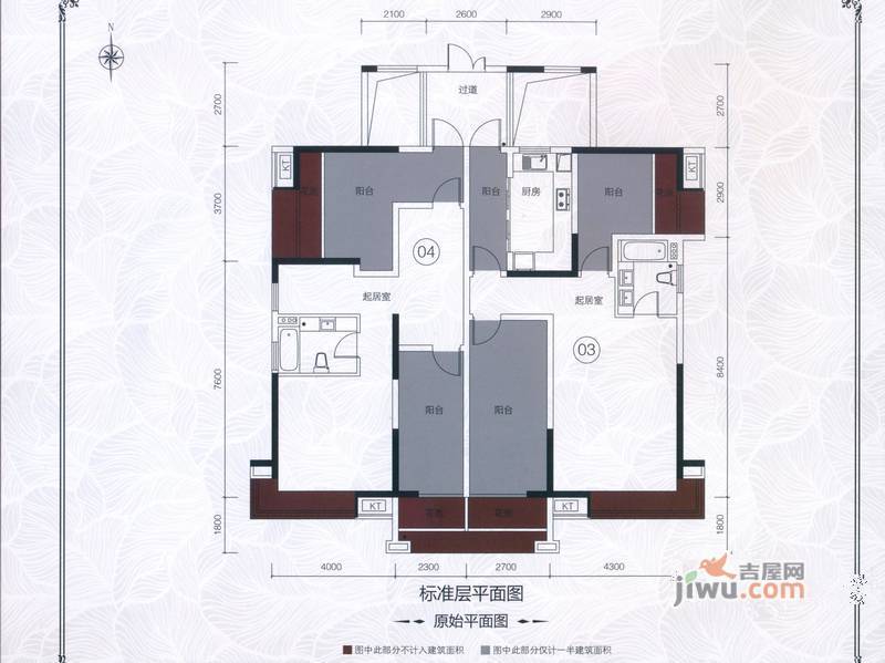 佛山依云上城11座03 04奇数层原始平面图户型图_首付金额_4室2厅2卫