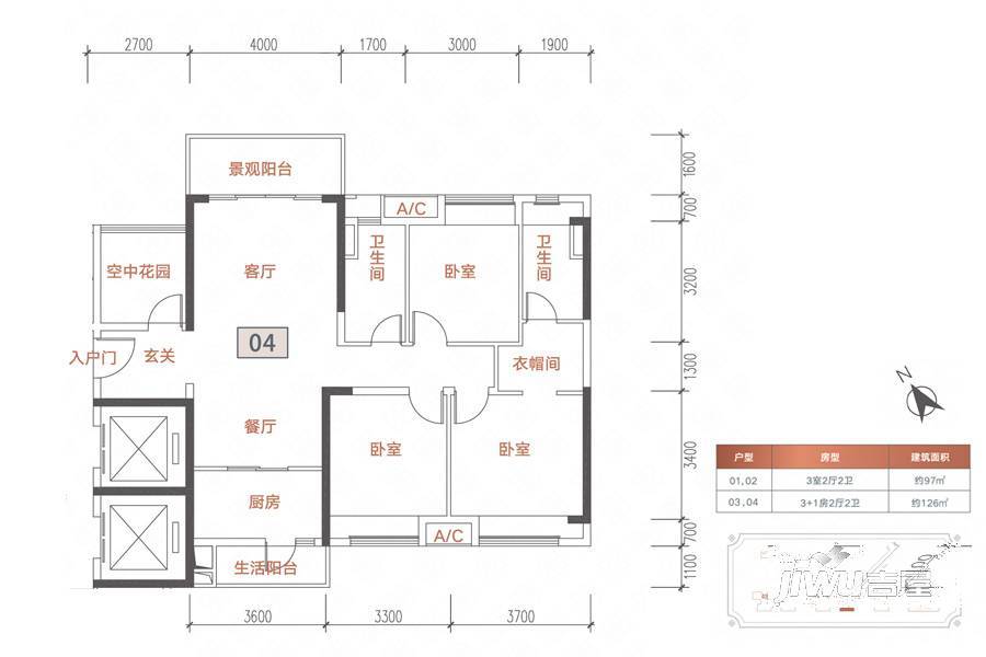 佛山保利碧桂园天汇保利·碧桂园天汇天滨9座