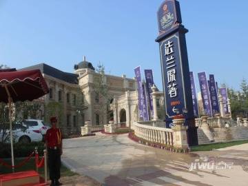 【法兰原著】 新郑法兰原著价格、售楼处电话