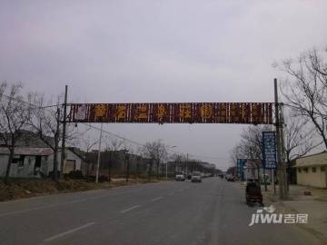 【法兰原著】 新郑法兰原著价格、售楼处电话