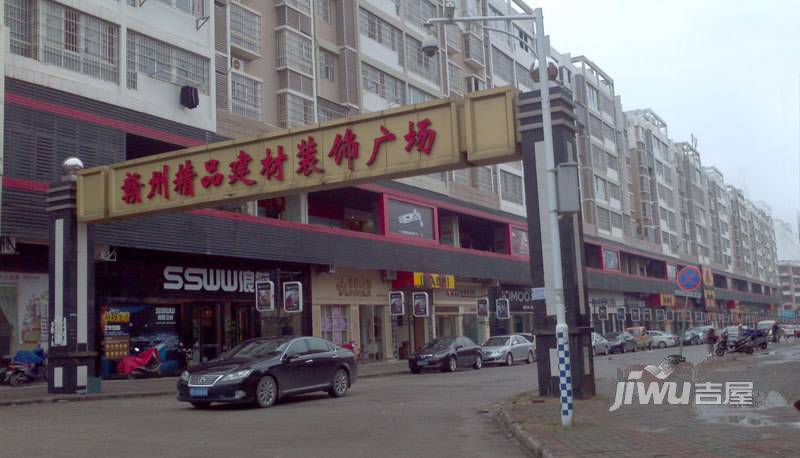 赣州精品建材装饰广场-赣州精品建材装饰广场精品建材市场(2012-11