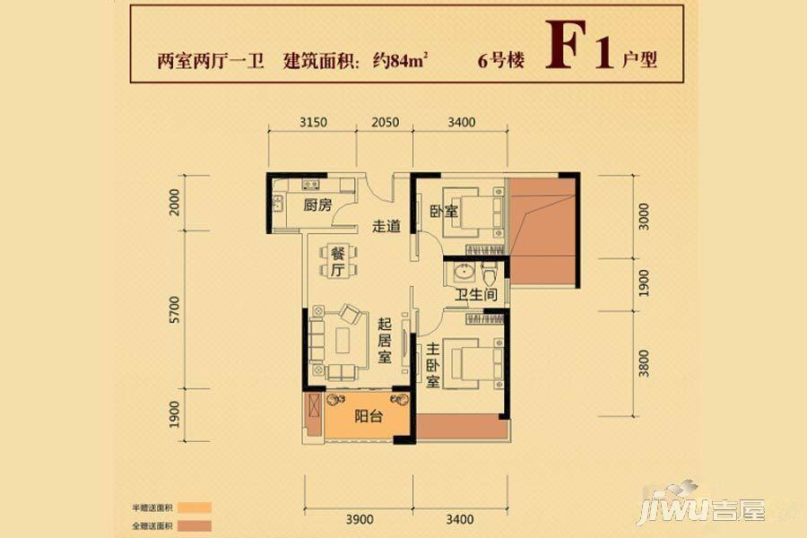 赣州中祥玖珑湾二期6#楼f1户型户型图_首付金额_2室22