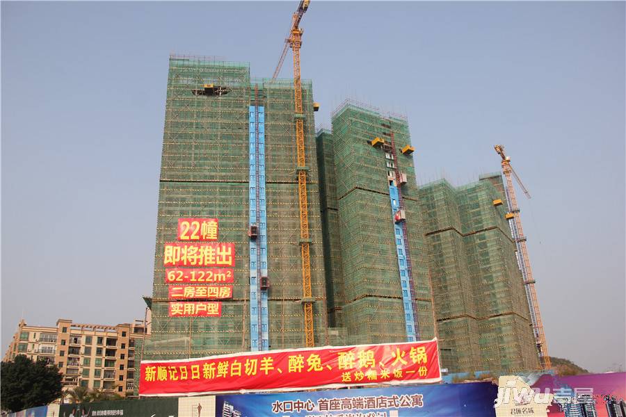君汇名城外景图/效果图江门开平市君汇名城