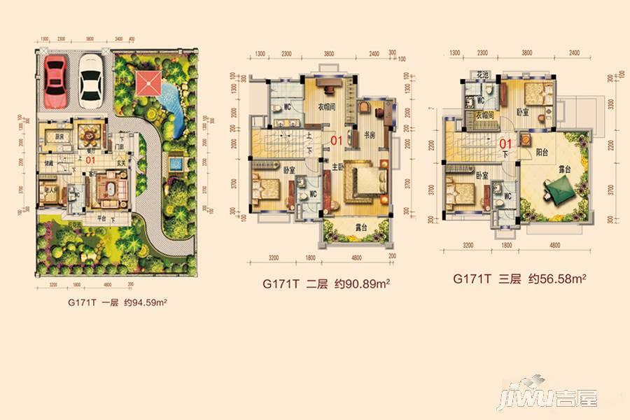 江门碧桂园·翡翠湾凤凰苑G171-02户型别墅户