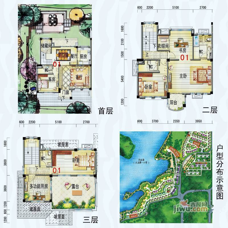 碧桂园·山湖湾联排别墅n130系列01户型