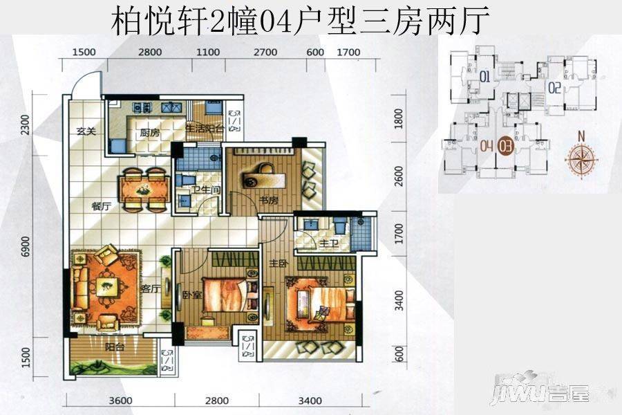 江门金域华府柏悦轩2幢04户型户型图_首付金额_3室2厅2卫_91.