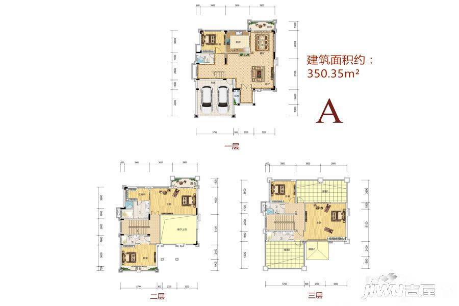 台山海骏达花园a户型