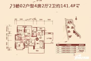 江门蓬江玉圭园户型图-房型图-平面图-吉屋网