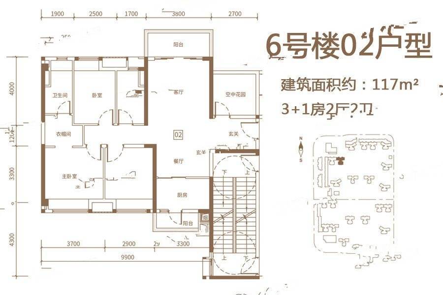 保利中央公馆6号楼02户型