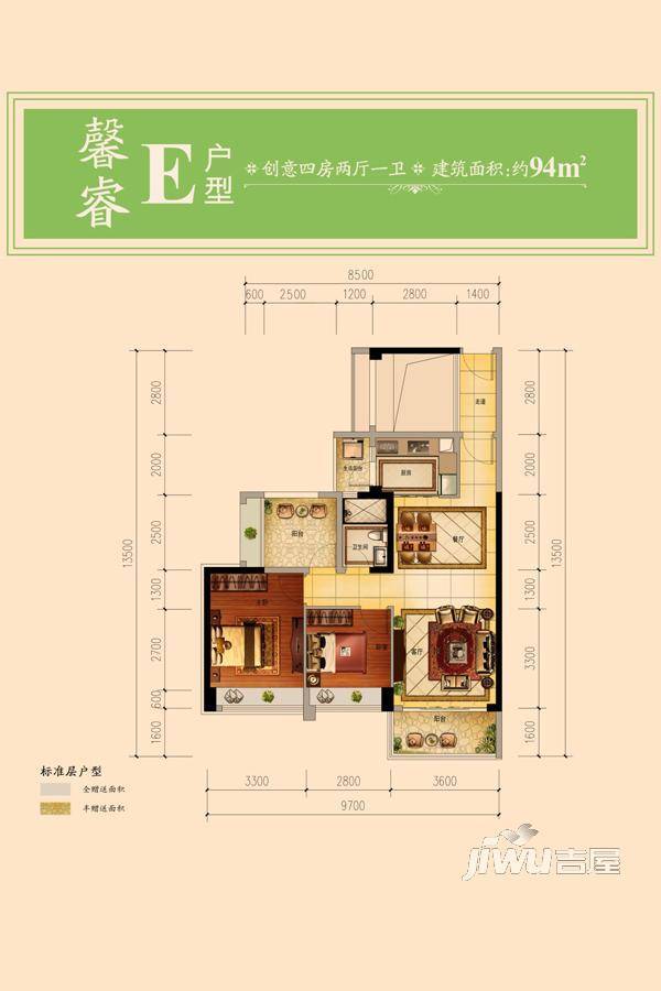 惠州星河丹堤天睿e户型户型图|惠州星河丹堤4房2厅2卫户型图_惠阳惠州