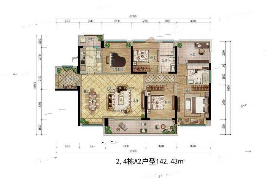 中洲·天御,惠州中洲·天御价格,售楼处电话,户型,业主论坛 惠州