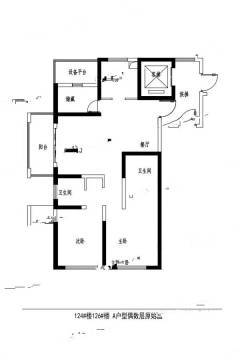 昆山帝宝花园户型图-房型图-平面图-吉屋网