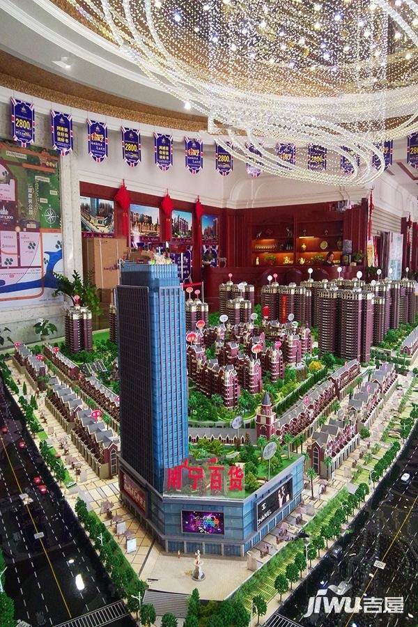 康桥1209售楼处图片16946251