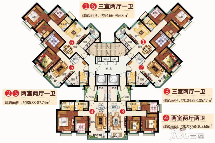 恒大名都4号楼标准层平面户型图户型图|恒大名都户型