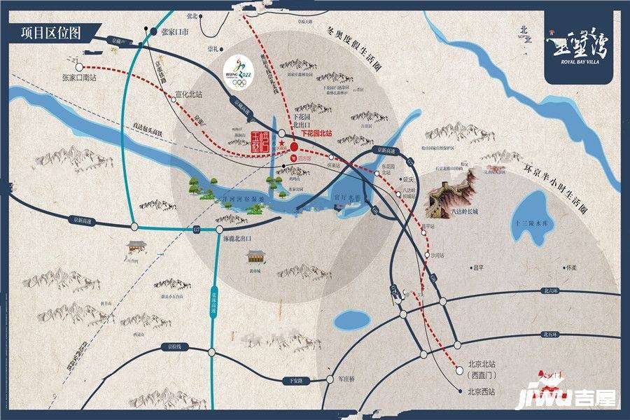 大成玉墅湾位置交通图