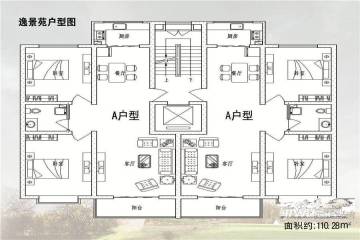 张家口逸景苑户型图-房型图-平面图-吉屋网