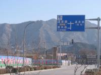 北辰香麓实景图图片