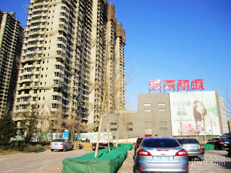 燕京航城小区分布图图片
