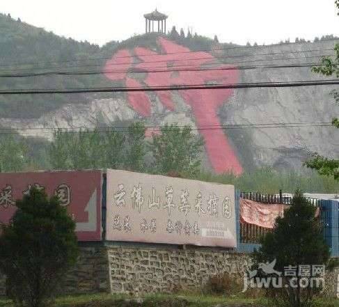 海阔水岸花墅配套图图片