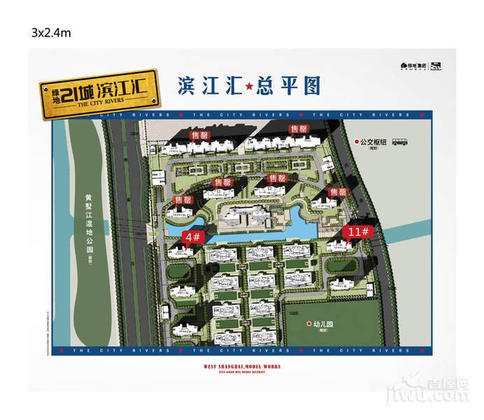 绿地21城滨江汇规划图图片