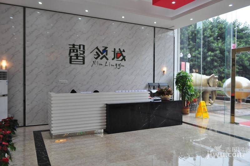 馨领域样板间图片
