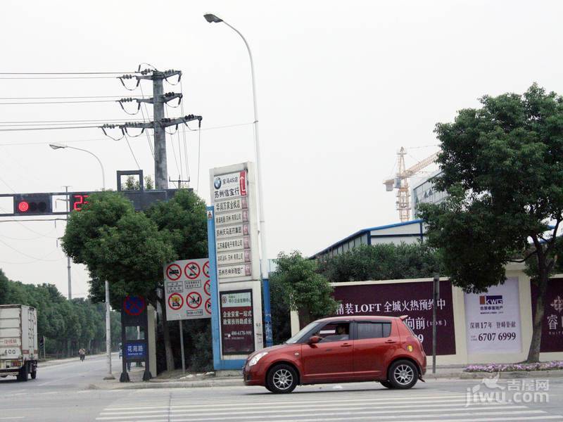 浙建枫华紫园配套图图片