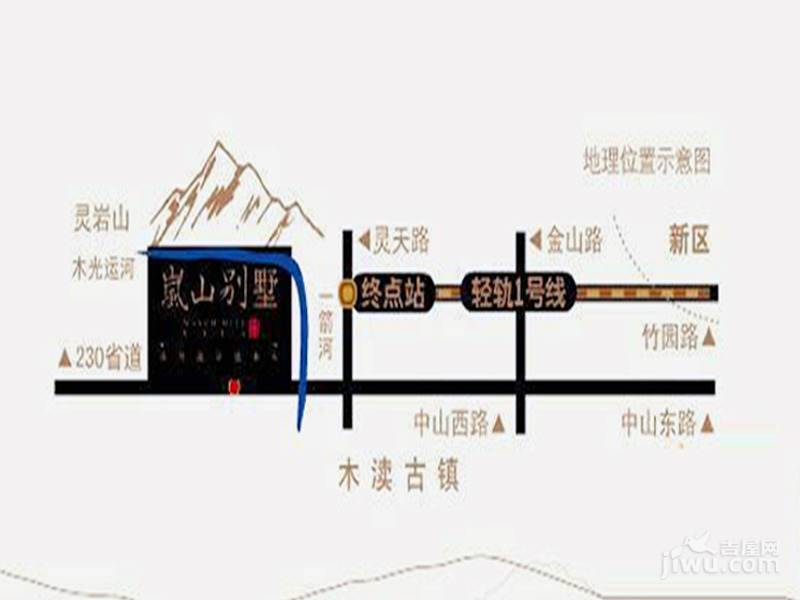 岚山别墅位置交通图