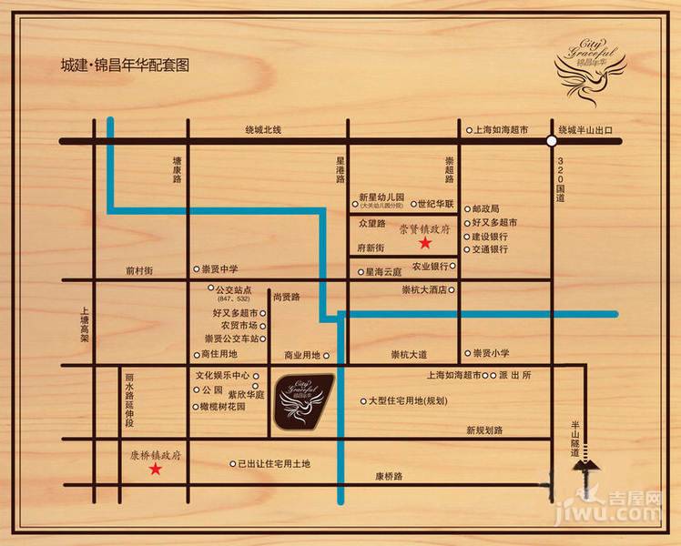 城建锦昌年华实景图22