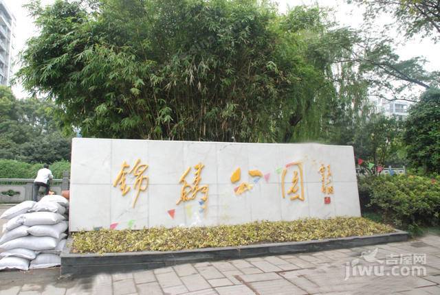 精歐榮寓.jpg