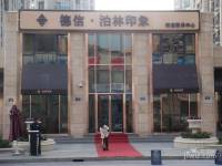 陽光景臺實景圖6