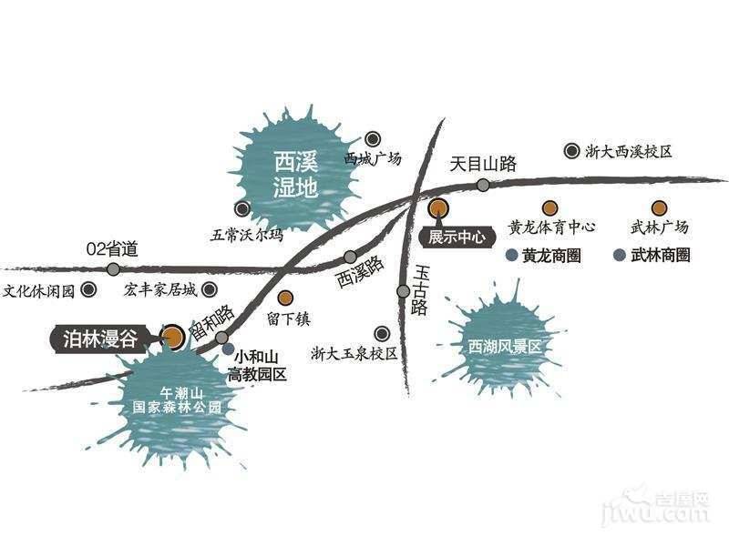 泊林漫谷香墅园实景图图片