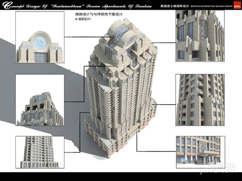 塞纳公馆规划图图片