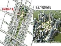 湘银国际大厦规划图图片