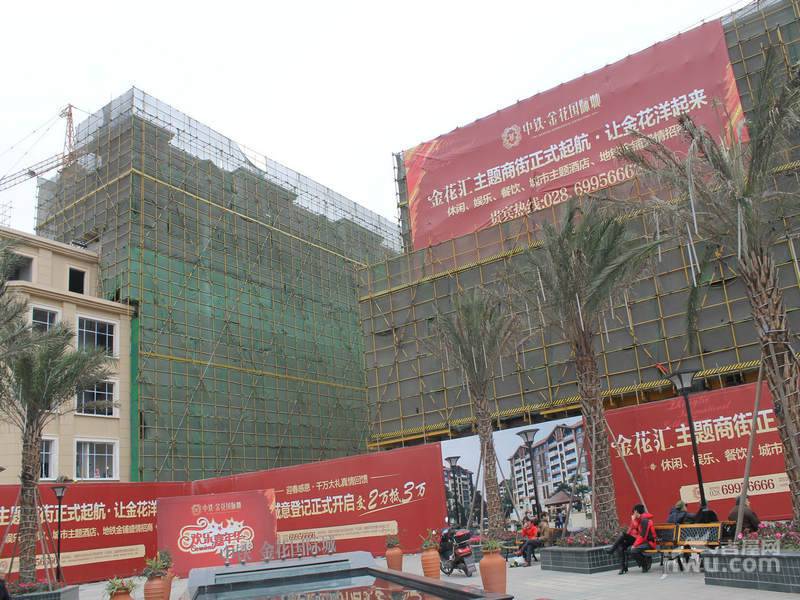 中铁金花国际城商铺实景图